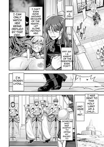 Page 12 of ERONA 2 Orc no Inmon ni Modaeshi Miko no Nare no Hate Niwa "Zecchou Kitou" - preview thumbnail