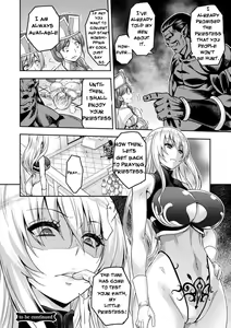Page 28 of ERONA 2 Orc no Inmon ni Modaeshi Miko no Nare no Hate Niwa "Zecchou Kitou" - preview thumbnail