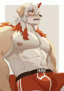 Page 5 of PATREON WORK 5 - preview thumbnail