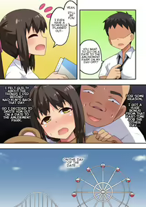 Page 3 of Niizuma Nanaka no Roshutsu Date - preview thumbnail