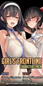 Girls Frontline — hentai manga cover on Fhentai