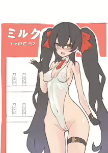 Page 168 of Girls Frontline - preview thumbnail
