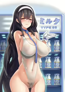 Page 2 of Girls Frontline - preview thumbnail