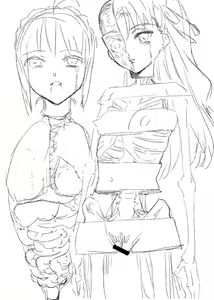 Page 105 of Pokonyan - preview thumbnail