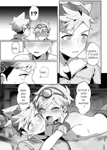 Page 16 of What to do if the partner I met in adventure becomes too erotic - preview thumbnail