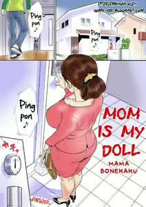 Kaasan wa Boku no Ningyou da - hentai manga cover image
