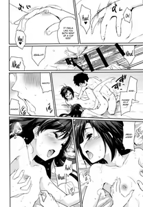Page 27 of Naichichi Panic | Flat-Chested Panic - preview thumbnail