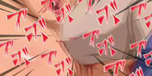 Page 131 of Kumichou no Musume - preview thumbnail