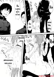 Page 29 of Hahaoya Ryoujoku ~Musuko no Doukyuusei ni Okasare Haha wa Mesudorei e to Otosaremashita~ - preview thumbnail