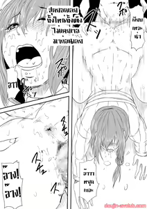 Page 32 of Hahaoya Ryoujoku ~Musuko no Doukyuusei ni Okasare Haha wa Mesudorei e to Otosaremashita~ - preview thumbnail