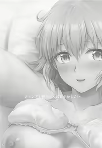 Page 19 of Jeanne Onee-chan wa Amayakashitai  - Jeanne older sister wants to indulge it - preview thumbnail