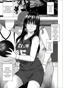 Page 3 of The story of how I witnessed the girl I admired getting fucked on the train - preview thumbnail