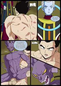Page 17 of Cdimensions surprise_2 - preview thumbnail