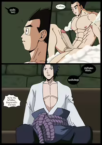 Page 19 of Cdimensions surprise_2 - preview thumbnail
