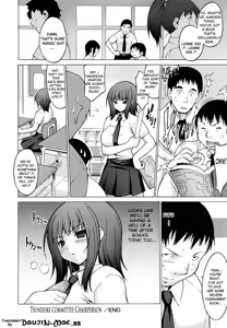 Page 84 of Oppai Party Ch. 1-6 - preview thumbnail