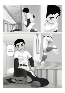 Page 4 of Reap What You Sow - preview thumbnail