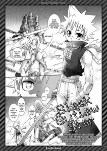 Page 3 of Black Outlaw Star - preview thumbnail