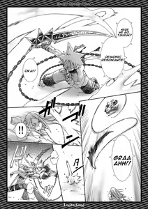 Page 4 of Black Outlaw Star - preview thumbnail