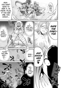 Page 115 of TokumuSentai Colorful Force Seigi no HeroinevsShokushu Joou! Futanari Choukyou Daikessen!? | Special Duty Squadron Colorful Force Heroines of Justice vs The Tentacle Queen! The Great Battle of Futa Training!? - preview thumbnail