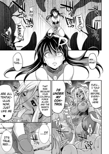 Page 145 of TokumuSentai Colorful Force Seigi no HeroinevsShokushu Joou! Futanari Choukyou Daikessen!? | Special Duty Squadron Colorful Force Heroines of Justice vs The Tentacle Queen! The Great Battle of Futa Training!? - preview thumbnail