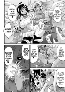 Page 154 of TokumuSentai Colorful Force Seigi no HeroinevsShokushu Joou! Futanari Choukyou Daikessen!? | Special Duty Squadron Colorful Force Heroines of Justice vs The Tentacle Queen! The Great Battle of Futa Training!? - preview thumbnail