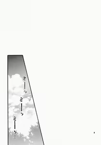Page 3 of Futari Bocchi - preview thumbnail