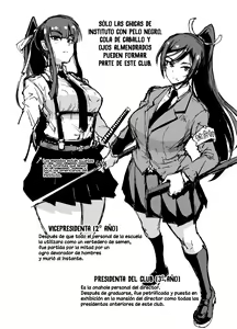 Page 3 of JK Taimabu Season 1 - preview thumbnail