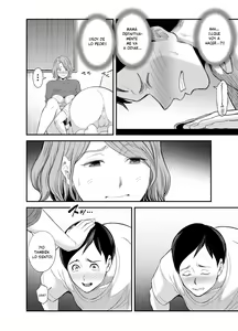 Page 42 of Okaa-san no Dekajiri ga Erosugite | El Gran culo de mamá es muy sexy - preview thumbnail