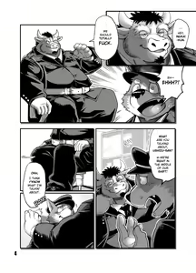 Page 3 of NO GUARD (uncensored) - preview thumbnail