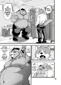 Page 10 of NO GUARD (uncensored) - preview thumbnail