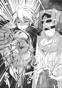 Page 19 of origin - preview thumbnail