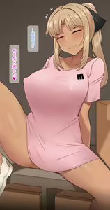 Page 60 of Mina Senpai - preview thumbnail