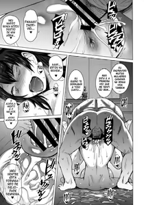 Page 34 of Ninkatsu Hitozuma Collection - the collection of married women undergoing infertility treatment. - preview thumbnail