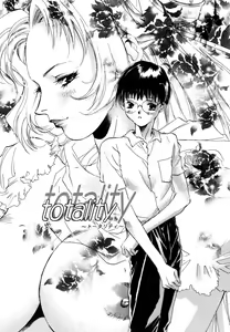 Page 153 of Ichigo Babaroa Neko Purin - preview thumbnail