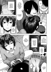 Page 5 of JK Osu VS DT - preview thumbnail