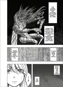 Page 2 of Taimashi Kaguya Kiwami | Kaguya Climax 1 - preview thumbnail