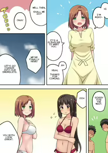 Page 4 of Niizuma Nanaka no Roshutsu Umi 10 - preview thumbnail