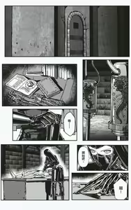 Page 24 of FemaleNinja EP15 - EP18 - preview thumbnail