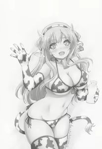 Page 3 of America no Maid-san - preview thumbnail