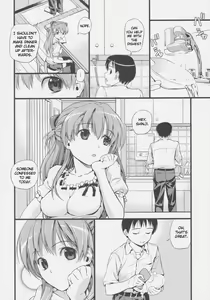 Page 4 of Plug in baby - preview thumbnail
