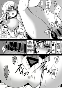 Page 23 of Saimin Kanojo Maezawa Haruka - preview thumbnail