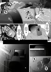 Page 31 of Omae no Kaa-chan, Ii Onna da yo na. Ch. 4 - preview thumbnail