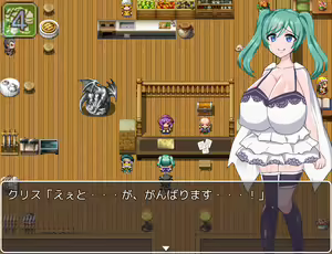 Page 1602 of 5-nin no Goei to Ero Dungeon ! Nigete Tatakatte Monster Rape!! - preview thumbnail