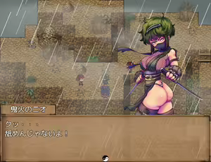 Page 471 of Sengoku Slave - preview thumbnail