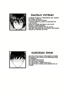 Page 3 of Fuuki Iin no Deka Oppai ga Ore o Shuuden ni Ma ni Awasenai - preview thumbnail