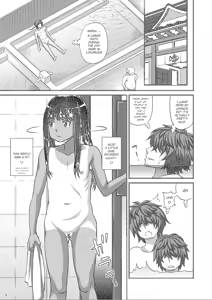 Page 5 of Milolita - preview thumbnail