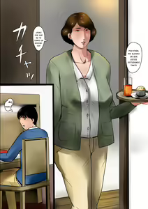 Page 2 of Papa ni wa Naisho no Boshi no Fureai - preview thumbnail