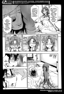 Page 23 of Onedari Onee-chan | Coaxing Onee-chan - preview thumbnail