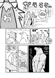 Page 11 of Pelican and White-tailed Eagle (uncensored) - preview thumbnail
