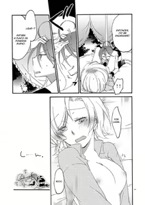 Page 11 of Akumu no Rakuen - preview thumbnail